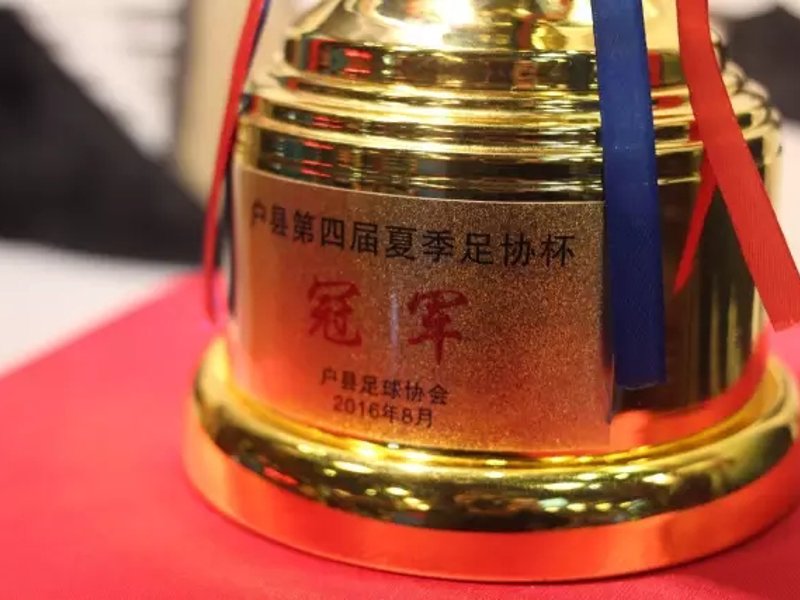 走进龙八头号玩家唯一